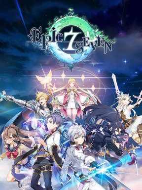 Epic Seven