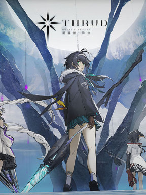THRUD : Broken Heaven (CN)