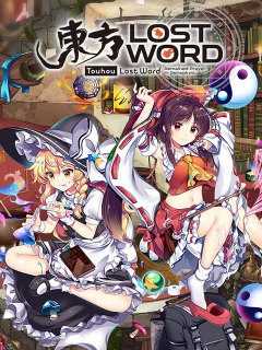 Touhou LostWord