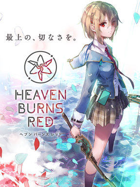 Heaven Burns Red (JP)