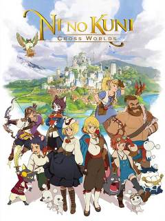 Ni no Kuni: Cross Worlds