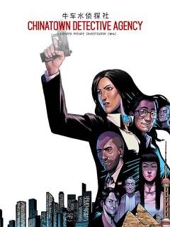 Chinatown Detective Agency