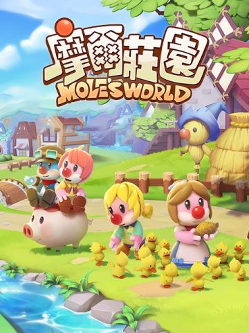 Mole's World (CN)