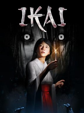 Ikai