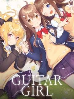 Guitar Girl