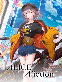ALICE Fiction