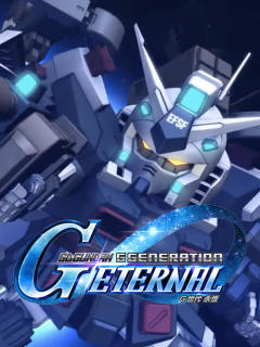 SD Gundam G Generation Eternal
