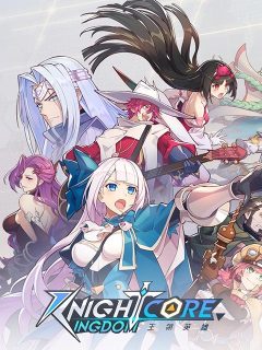 Knightcore Kingdom
