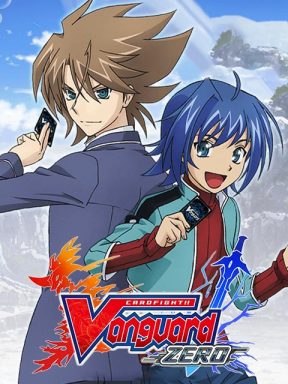 Vanguard ZERO