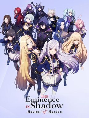 The Eminence in Shadow RPG