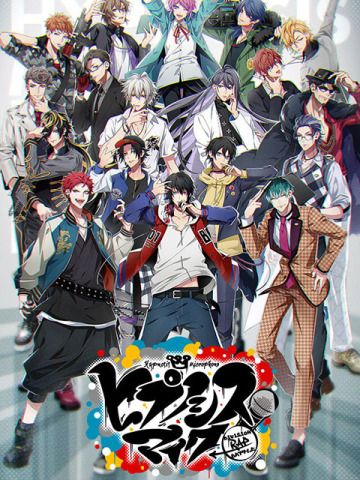 ヒプノシスマイク -A.R.B-