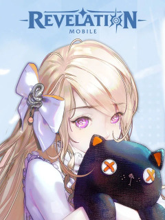 Revelation: New World