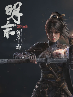 WUCHANG: Fallen Feathers