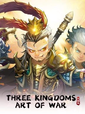 Three Kingdoms: Art of War