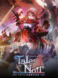 Tales Noir