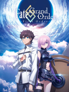 Fate/Grand Order (Taiwan)
