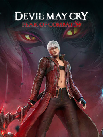 Devil May Cry: Peak of Combat Online Store