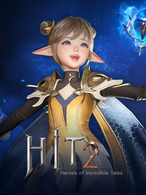 HIT 2 (TW)