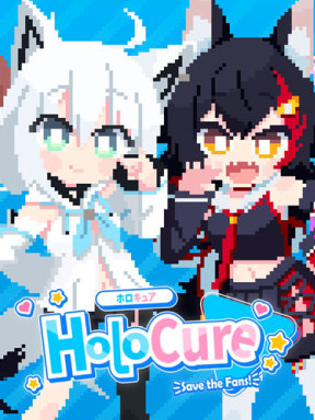 HoloCure