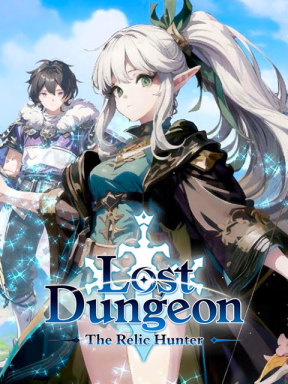 Lost Dungeon:The Relic Hunter