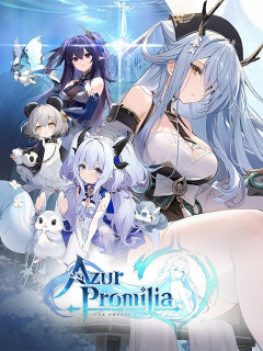 蓝色星原: 旅謠