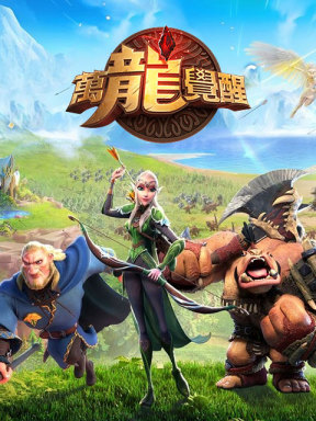 Call of Dragon (CN)