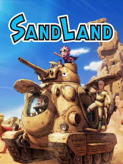 SAND LAND