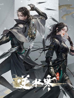 Justice Online Mobile (HMT)