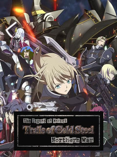 Trails of Cold Steel:NW