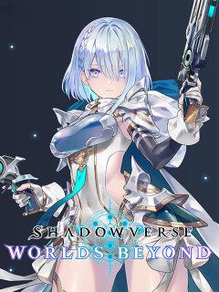 Shadowverse: Worlds Beyond