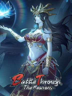 Battle Through the Heavens (Global)