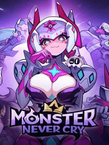 Monster Never Cry (Asia)
