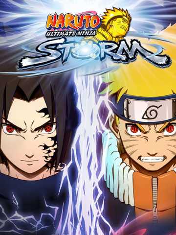 NARUTO: Ultimate Ninja STORM