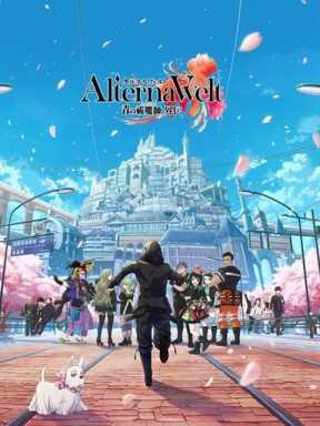 AlternaVvelt Blue Exorcist AS
