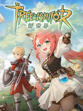 Tree of Savior:Neverland (TW)