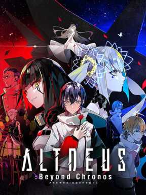 ALTDEUS: Beyond Chronos