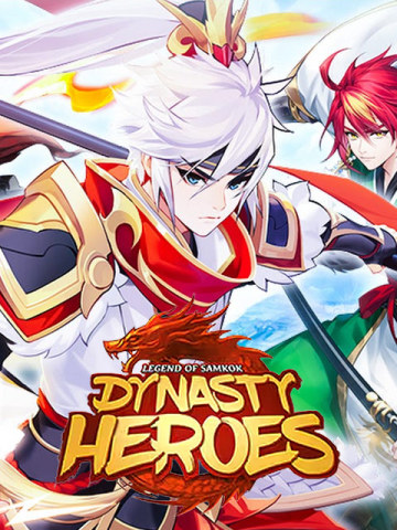 Dynasty Heros