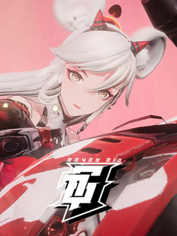 暂时叫它：天字七六