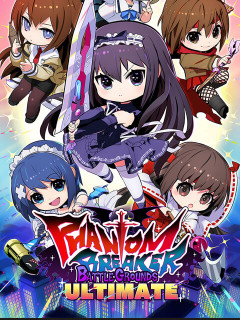 Phantom Breaker: Battle Grounds Ultimate