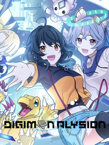 Digimon Alysion