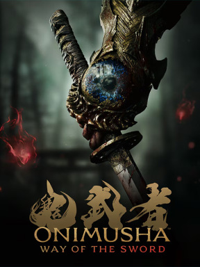 Way of the Sword