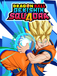 DRAGON BALL GEKISHIN SQUADRA