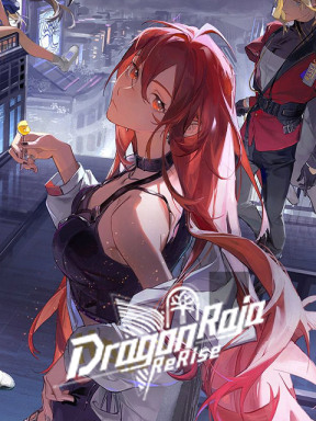 Dragon Raja: ReRise