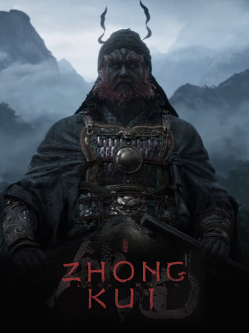 Black Myth Zhong Kui