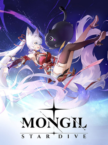 MONGIL: STAR DIVE