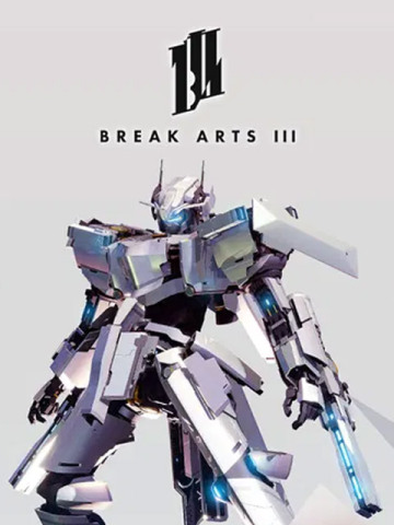 BREAK ARTS III
