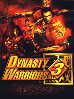 DYNASTY WARRIORS 3: Complete Edition Remastered