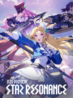 Blue Protocol: Star Resonance