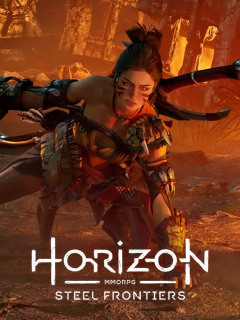 Horizon Steel Frontiers
