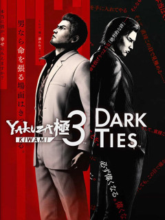 Yakuza Kiwami 3 & Dark Ties